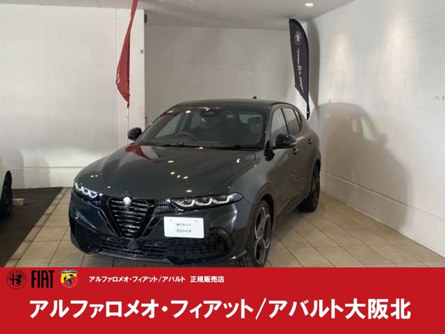 Alfa Romeo Tonale Ibrida Veloce our company test drive new model dna mode active suspension leather seats power seats genuine navigation genuine alloy wheels ETC in-car device front and rear driving recorder floor mats