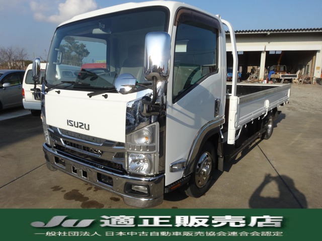 2015 Isuzu Elf