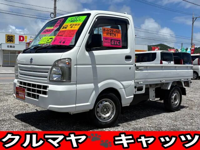 2016 Suzuki Carry