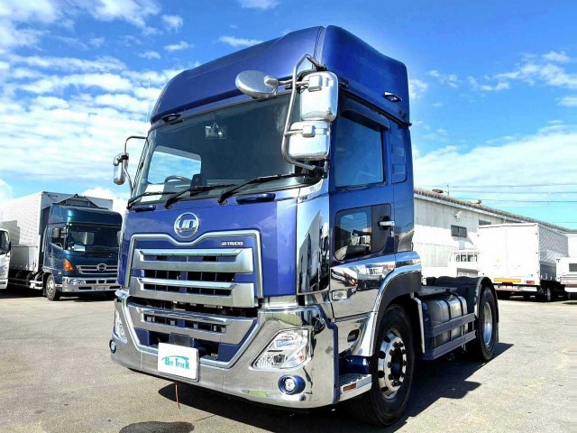 2021 UD Trucks Quon