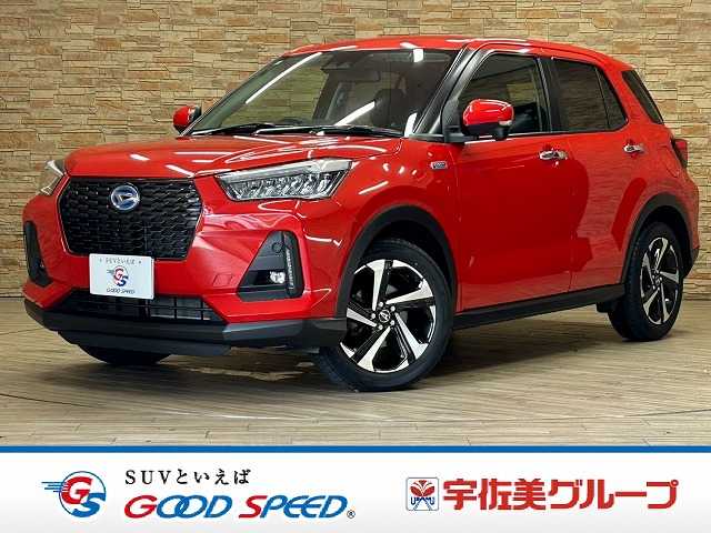 2021 Daihatsu Rocky