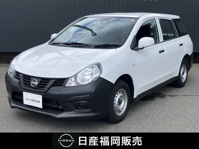 Nissan AD 1