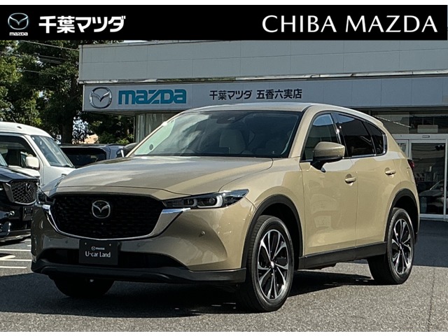Mazda CX-5 1