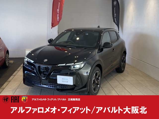 Alfa Romeo ジュニア 1