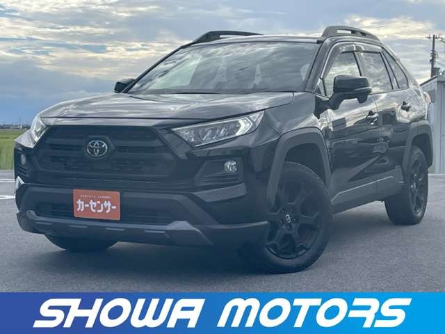 Toyota RAV4 1