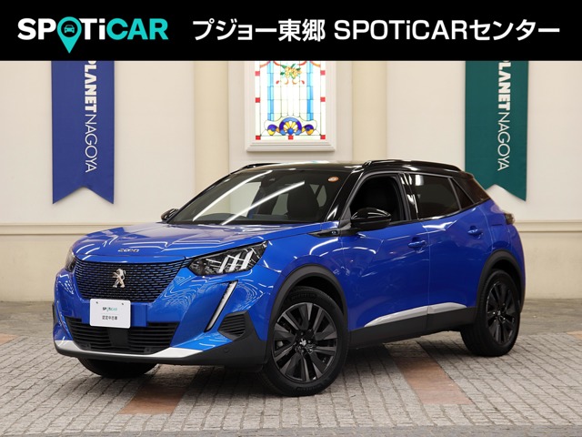 2023 Peugeot SUV e-2008