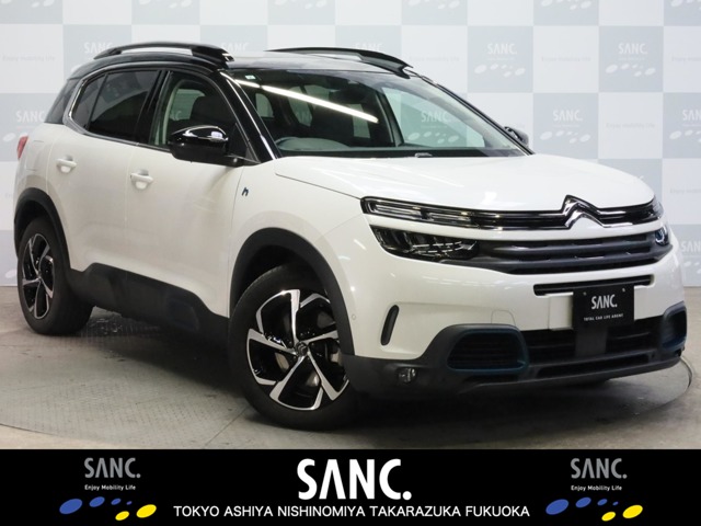 2021 Citroen C5 Aircross