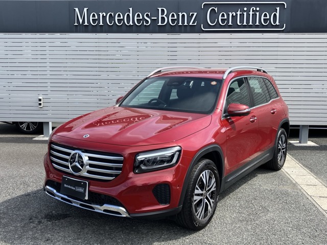 2025 Mercedes-Benz GLB