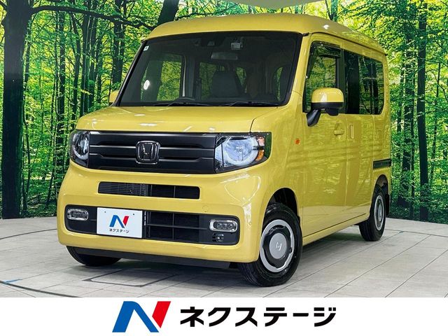 2025 Honda N-VAN