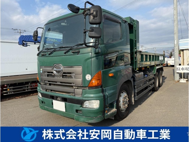 Hino Profia 1