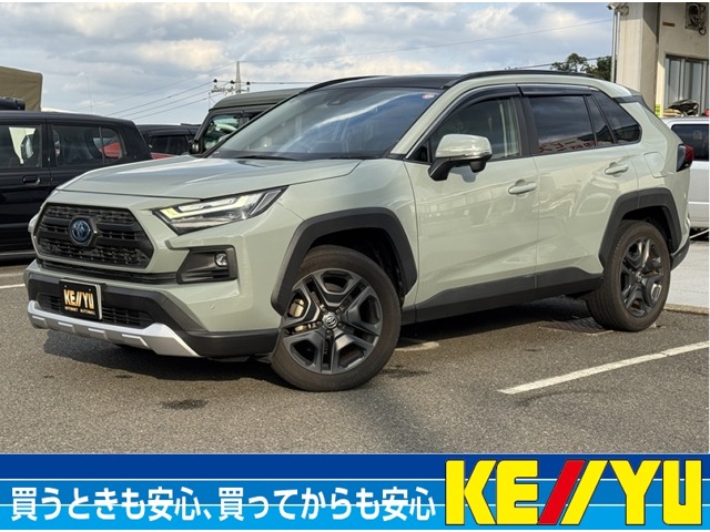 2022 Toyota RAV4