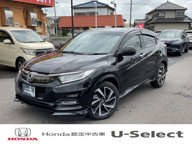 Honda Vezel 1