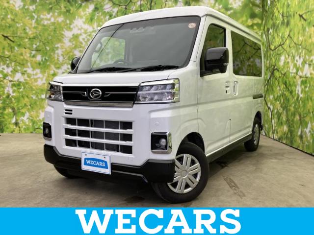 2025 Daihatsu Atrai