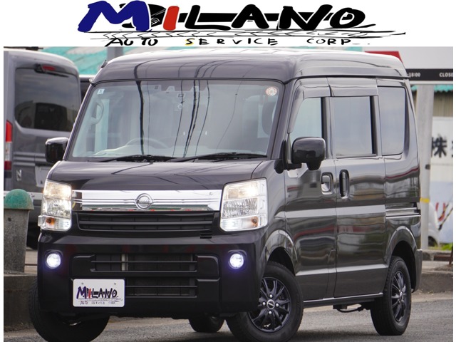 2023 Nissan NV100 Clipper
