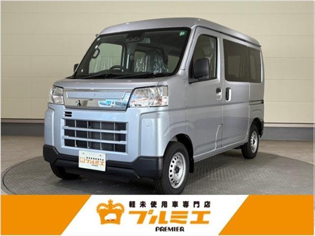 2024 Daihatsu Hijet Cargo