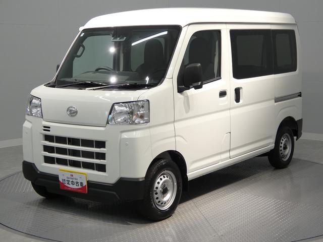 2025 Daihatsu Hijet Cargo
