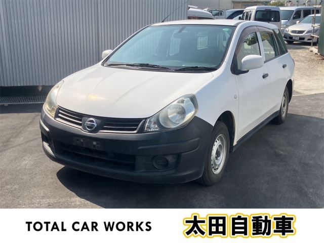 Nissan AD 1
