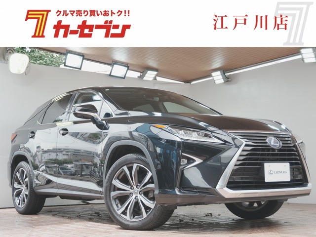 Lexus RX 1
