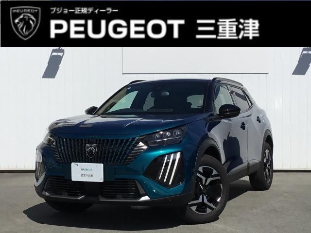 2025 Peugeot SUV 2008