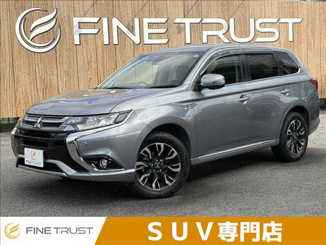 2016 Mitsubishi Outlander PHEV