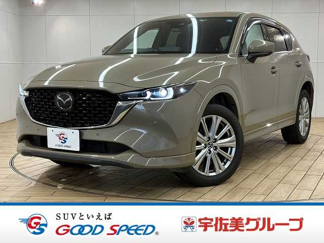 Mazda CX-5 1