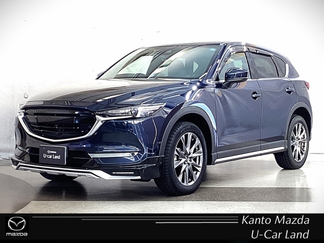 2020 Mazda CX-5