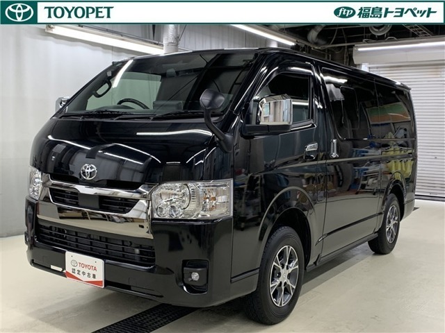 2025 Toyota Hiace Van