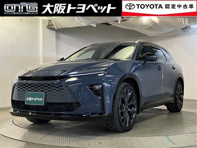 Toyota Crown Estate 1