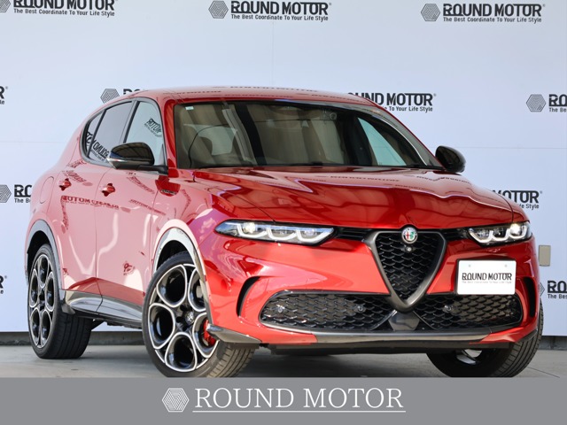Alfa Romeo Tonale Edizione Speciale (Herman Cardon seat heater/cooler, navigation, android auto, Alexa, Bluetooth, front radar, 360-degree camera, collision mitigation brake, adaptive cruise control, LKA, BSA, P trunk, R20AW)