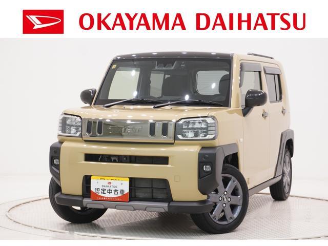 2023 Daihatsu Taft