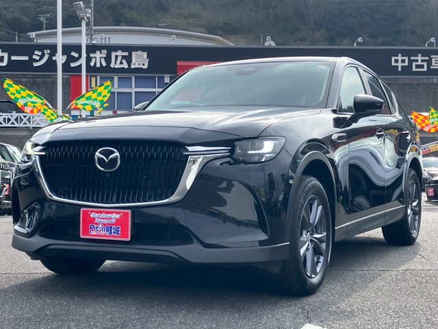 2023 Mazda CX-60