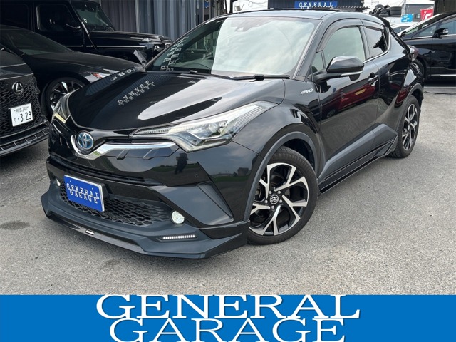 2017 Toyota C-HR