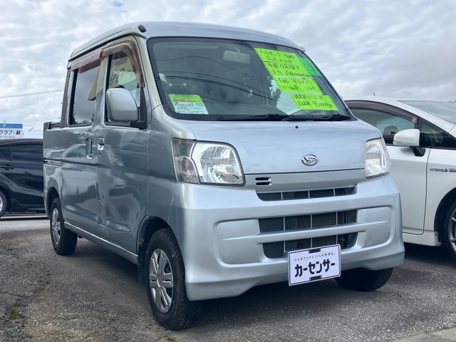 2015 Daihatsu Hijet Deck Van