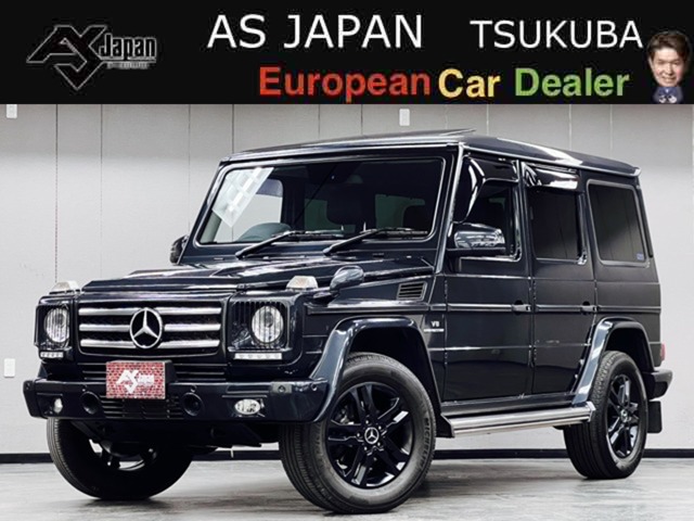 2014 Mercedes-Benz G-Class