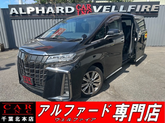2021 Toyota Alphard