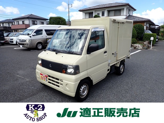 Mitsubishi Minicab Truck 1