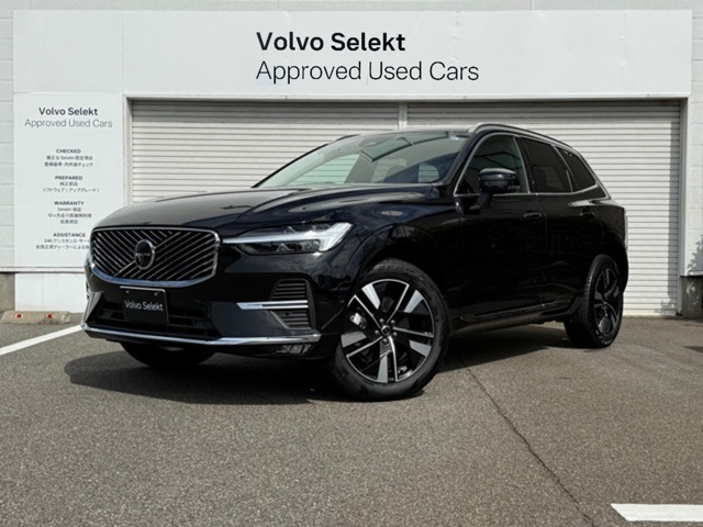 Volvo XC60 1