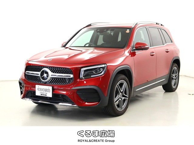 2023 Mercedes-Benz GLB