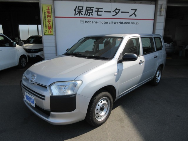 2021 Toyota Probox Van