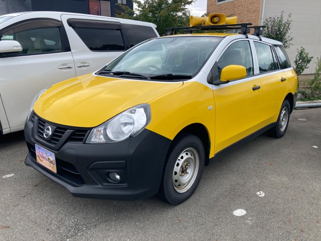 Nissan NV150 AD 1