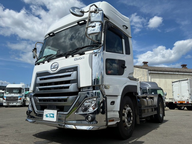 2021 UD Trucks Quon