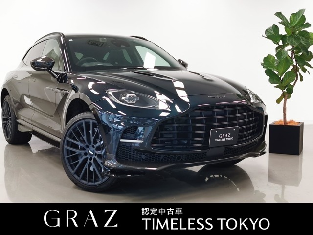 2024 Aston Martin DBX