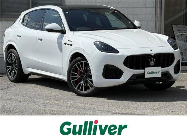 2023 Maserati Grecale