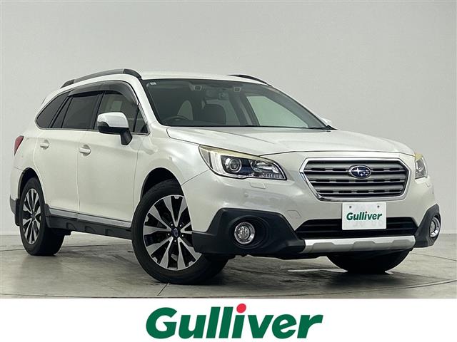 2015 Subaru Legacy Outback