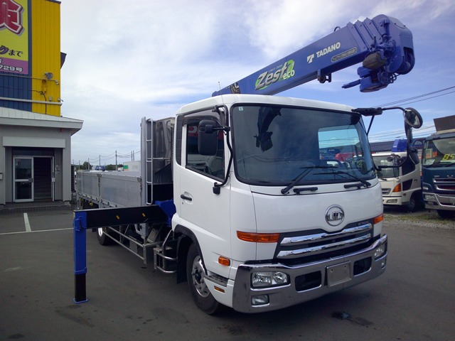 UD Trucks Condor 1