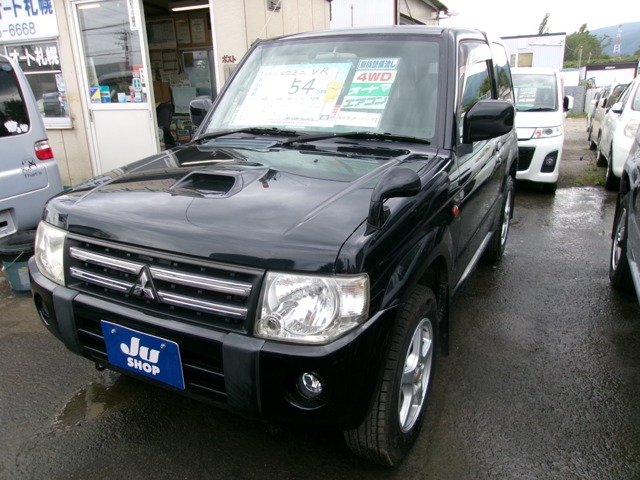 Mitsubishi Pajero Mini 1
