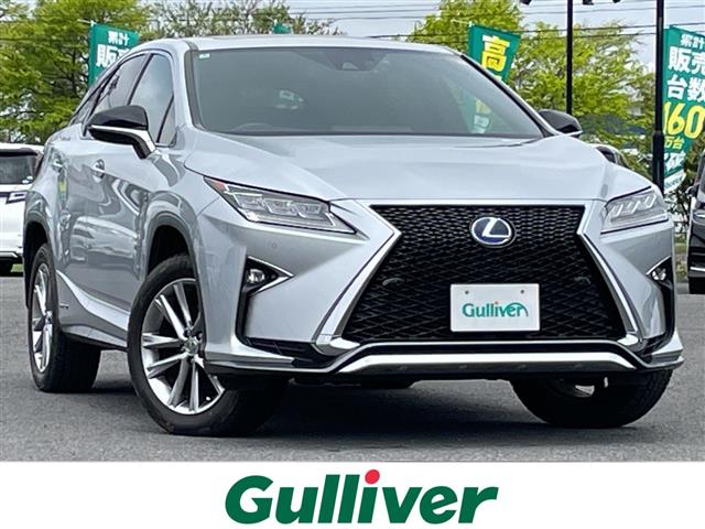 2015 Lexus RX