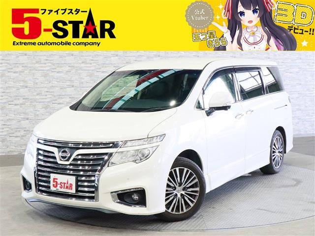 Nissan Elgrand 2