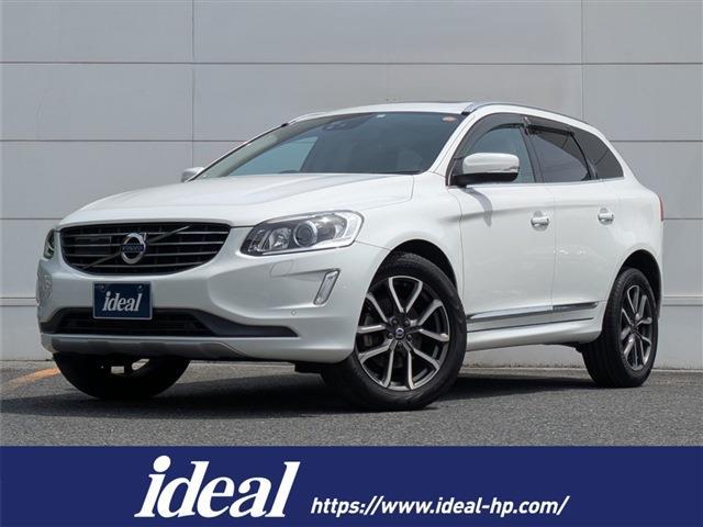 2017 Volvo XC60
