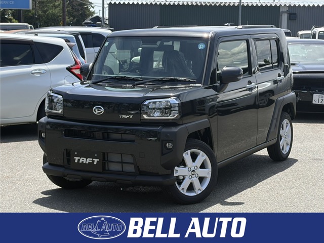 2026 Daihatsu Taft